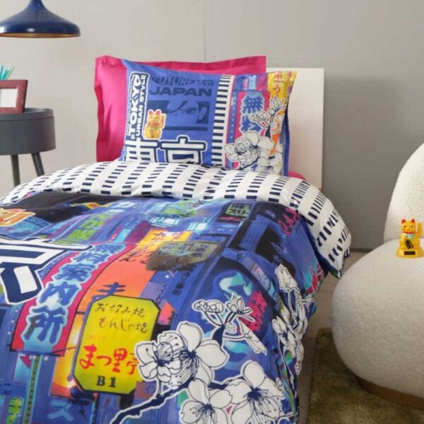 سرویس ملحفه کیسه ای یکنفره 3 تکه کاراجا مدل Young Tokyo