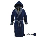 کلاسیک سرمه ای