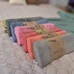 پتو مسافرتی