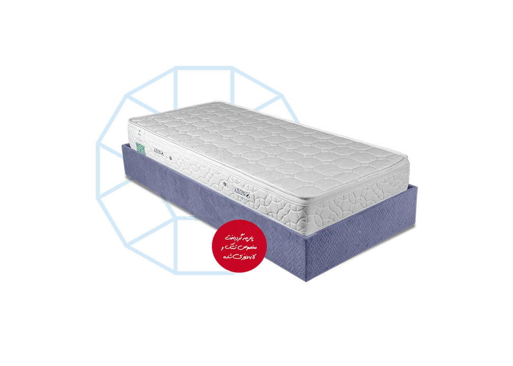 تشک یکنفره اکسون مدل کامفورت
