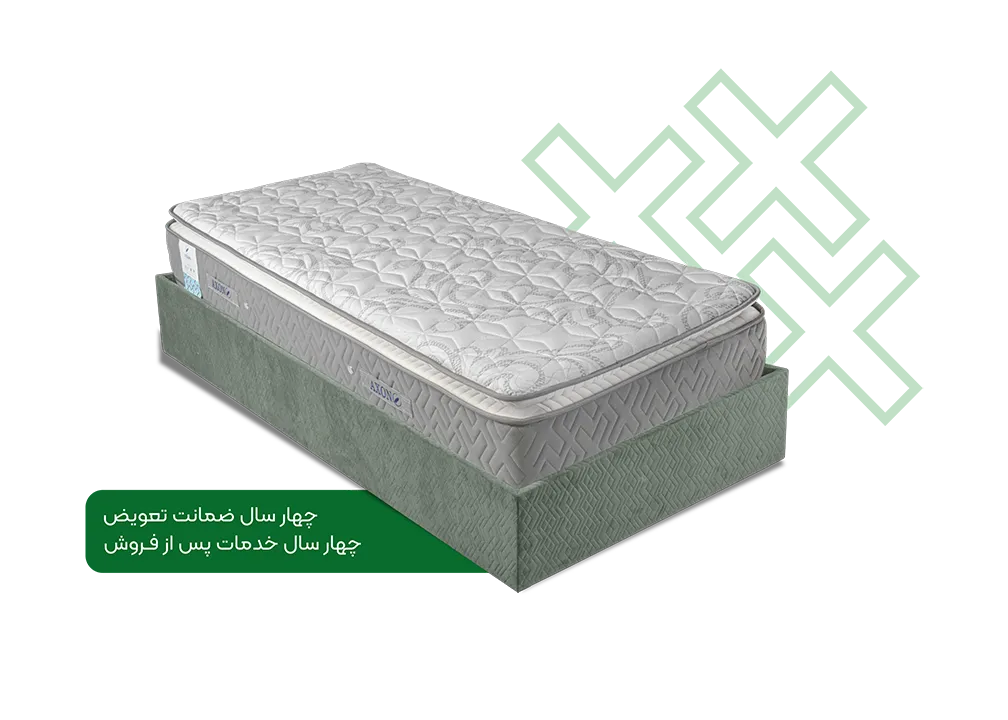 تشک اکسون مدل پلاس